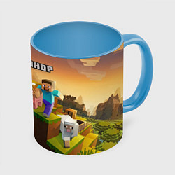 Кружка 3D Александр Minecraft, цвет: 3D-белый + небесно-голубой