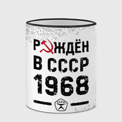 Кружка 3D Рождён в СССР в 1968 году на светлом фоне, цвет: 3D-черный кант — фото 2