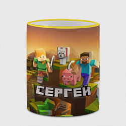 Кружка 3D Сергей Minecraft, цвет: 3D-желтый кант — фото 2