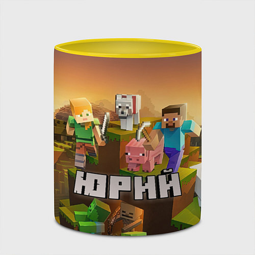 Кружка цветная Юрий Minecraft / 3D-Белый + желтый – фото 2