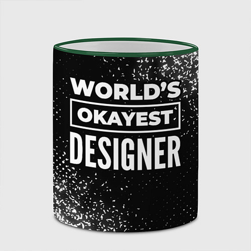 Кружка цветная Worlds okayest designer - dark / 3D-Зеленый кант – фото 2