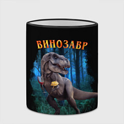 Кружка 3D Динозавр винозавр, цвет: 3D-черный кант — фото 2