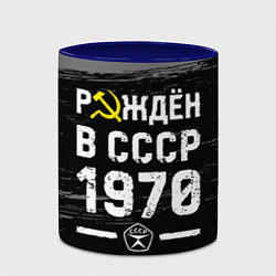 Кружка 3D Рождён в СССР в 1970 году на темном фоне, цвет: 3D-белый + синий — фото 2