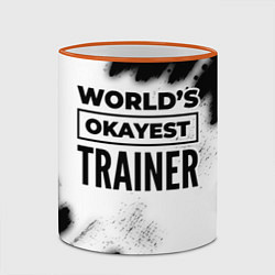 Кружка 3D Worlds okayest trainer - white, цвет: 3D-оранжевый кант — фото 2