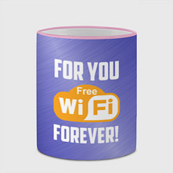 Кружка 3D Бесплатный Wi-Fi навсегда, цвет: 3D-розовый кант — фото 2