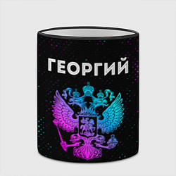 Кружка 3D Георгий и неоновый герб России, цвет: 3D-черный кант — фото 2