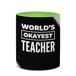 Кружка 3D Worlds okayest teacher - dark, цвет: 3D-белый + светло-зеленый — фото 2