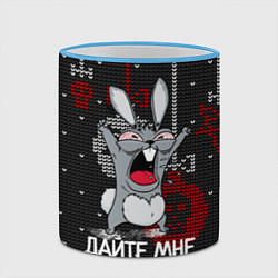 Кружка 3D Дайте мне нормальный год 2023, цвет: 3D-небесно-голубой кант — фото 2