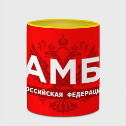 Кружка 3D Российская федерация самбо - на красном фоне, цвет: 3D-белый + желтый — фото 2