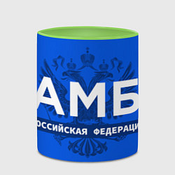 Кружка 3D Российская федерация самбо - на синем фоне, цвет: 3D-белый + светло-зеленый — фото 2