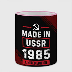 Кружка 3D Made in USSR 1985 - limited edition red, цвет: 3D-розовый кант — фото 2