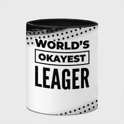 Кружка 3D Worlds okayest leager - white, цвет: 3D-белый + черный — фото 2