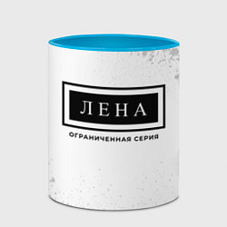 Кружка 3D Лена: ограниченная серия, цвет: 3D-белый + небесно-голубой — фото 2