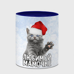 Кружка 3D Любимой мамочке - котик, цвет: 3D-белый + синий — фото 2