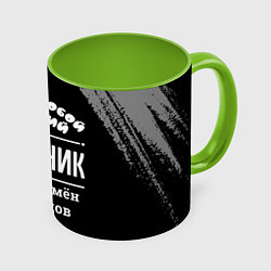 Кружка 3D Лучший механик всех времён и народов, цвет: 3D-белый + светло-зеленый