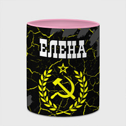 Кружка 3D Елена и желтый символ СССР со звездой, цвет: 3D-белый + розовый — фото 2