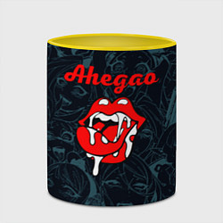 Кружка 3D Ахегао рот -ahegao lips, цвет: 3D-белый + желтый — фото 2