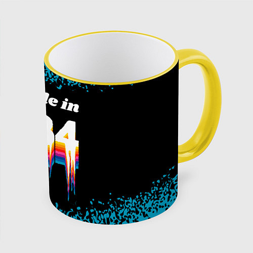 Кружка цветная Made in 1984: liquid art / 3D-Желтый кант – фото 1