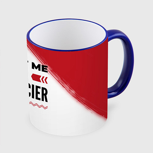 Кружка цветная Trust me Im financier white / 3D-Синий кант – фото 1