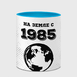 Кружка 3D На Земле с 1985: краска на светлом, цвет: 3D-белый + небесно-голубой — фото 2