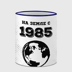 Кружка 3D На Земле с 1985: краска на светлом, цвет: 3D-синий кант — фото 2