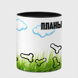 Кружка 3D Планы на день - пинать, цвет: 3D-белый + черный — фото 2