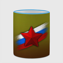 Кружка 3D Звезда и триколор, цвет: 3D-небесно-голубой кант — фото 2