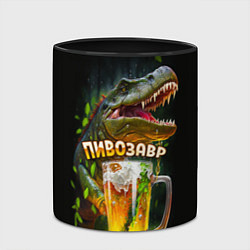 Кружка 3D Пивозавр в лесу, цвет: 3D-белый + черный — фото 2