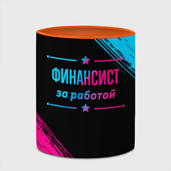 Кружка 3D Финансист за работой - неоновый градиент, цвет: 3D-белый + оранжевый — фото 2