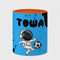 Кружка 3D Тоша космонавт футболист, цвет: 3D-белый + оранжевый — фото 2