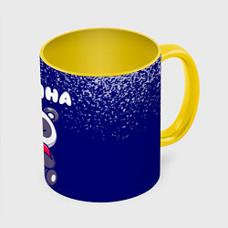 Кружка 3D Марина панда с сердечком, цвет: 3D-белый + желтый