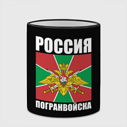 Кружка 3D Погранвойска России, цвет: 3D-черный кант — фото 2