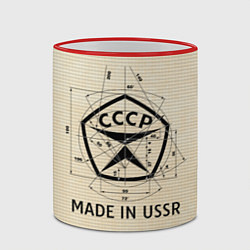 Кружка 3D Сделано в СССР знак качества, цвет: 3D-красный кант — фото 2