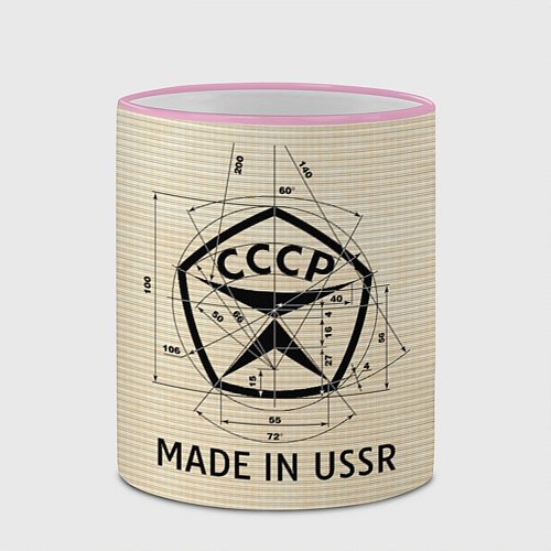 Кружка цветная Сделано в СССР знак качества / 3D-Розовый кант – фото 2