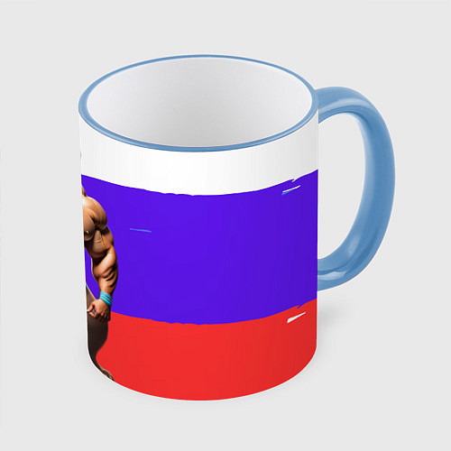 Кружка цветная Накаченный медведь на Российском флаге / 3D-Небесно-голубой кант – фото 1
