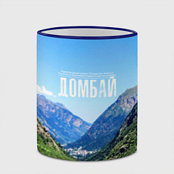 Кружка 3D Домбай, цвет: 3D-синий кант — фото 2