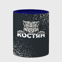 Кружка 3D Костян зубастый волк, цвет: 3D-белый + синий — фото 2