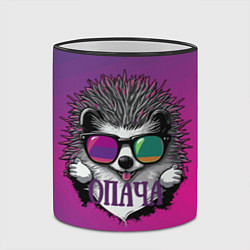 Кружка 3D Ёж в очках - опача, цвет: 3D-черный кант — фото 2