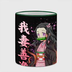 Кружка 3D Незуко комадо и иероглифы - клинок, цвет: 3D-зеленый кант — фото 2