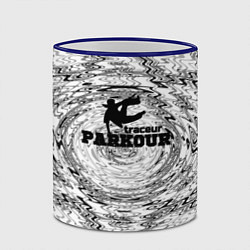 Кружка 3D Parkour черно белый абстрактный узор, цвет: 3D-синий кант — фото 2