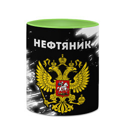 Кружка 3D Нефтяник из России и герб РФ, цвет: 3D-белый + светло-зеленый — фото 2