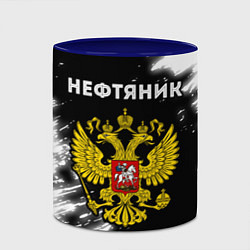 Кружка 3D Нефтяник из России и герб РФ, цвет: 3D-белый + синий — фото 2