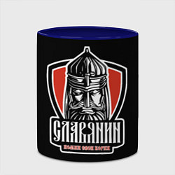 Кружка 3D Славянин - помни свои корни, цвет: 3D-белый + синий — фото 2