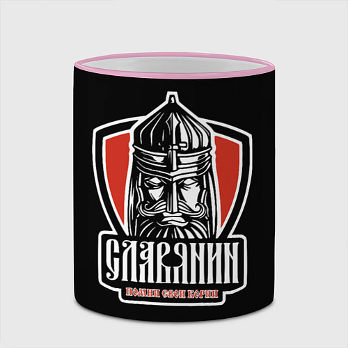 Кружка цветная Славянин - помни свои корни / 3D-Розовый кант – фото 2