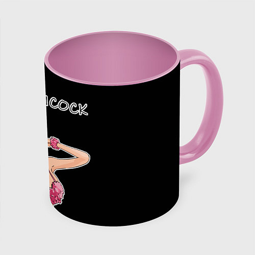 Кружка цветная Боа Хенкок - Ван пис / 3D-Белый + розовый – фото 1