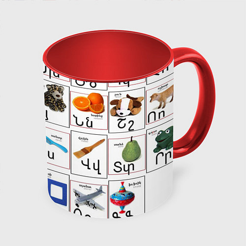 Кружка цветная Армения моя Букварь / 3D-Белый + красный – фото 1