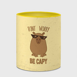 Кружка 3D Dont worry, цвет: 3D-белый + желтый — фото 2
