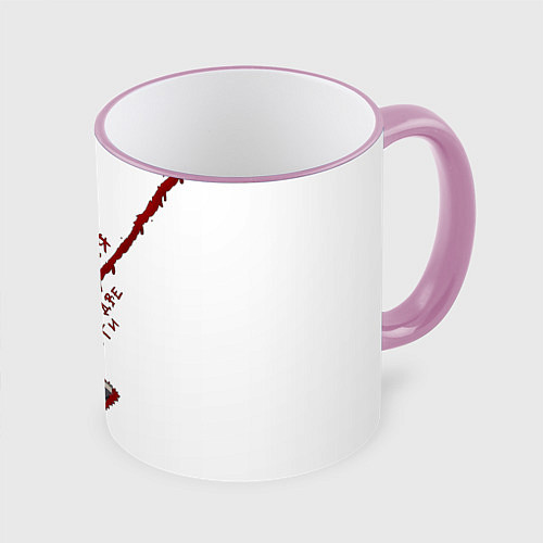 Кружка цветная Кот с бензопилой - люди делятся на две части / 3D-Розовый кант – фото 1