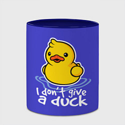 Кружка 3D I do not Give a Duck, цвет: 3D-белый + синий — фото 2