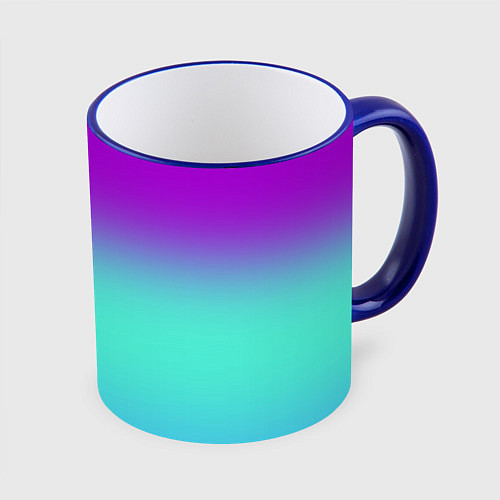 Кружка цветная Фиолетовый бирюзовый голубой неоновый градиент / 3D-Синий кант – фото 1